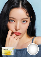 Lensme Baby Tint Gray (2 Pack)